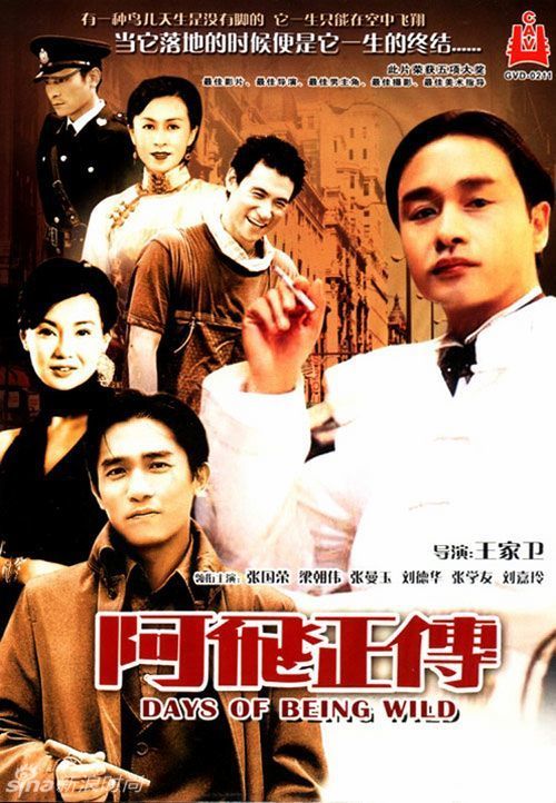 纽伯里学院文凭毕业证假的多少钱